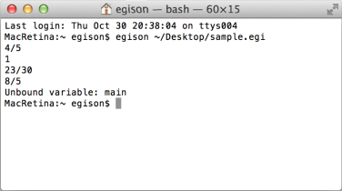 Egison言語を使ったプログラムの実行結果