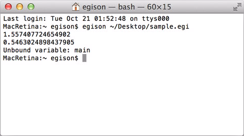 Egison言語を使ったプログラムの実行結果