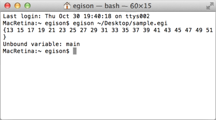 Egison言語を使ったプログラムの実行結果