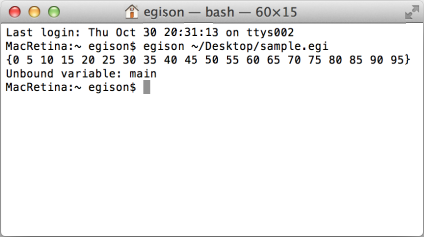 Egison言語を使ったプログラムの実行結果